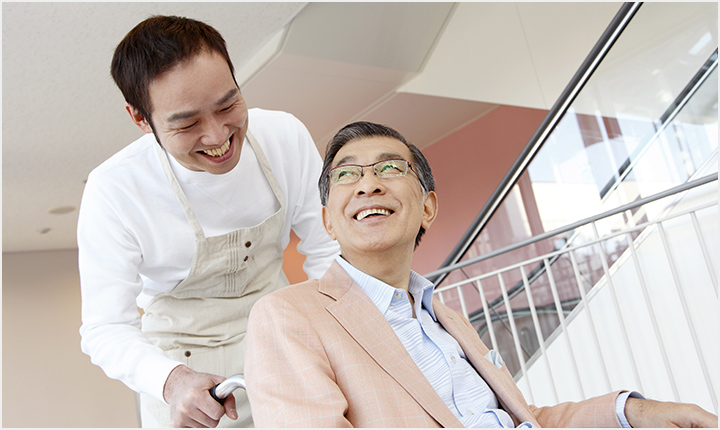 エメラルドの郷